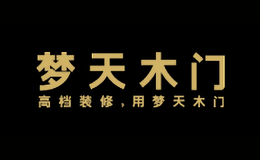 chenyu