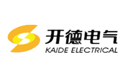 开德电气kaide