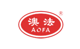 澳法aofo