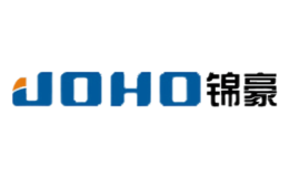 锦豪joho