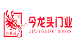 坤秀木门