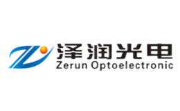 zerun