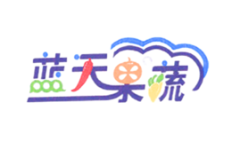 合明木业