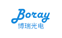 博瑞光电boray