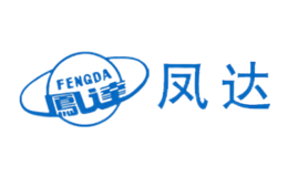 凤达fengda