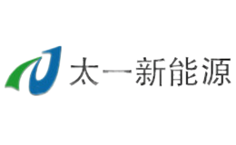 太一新能源taiyi