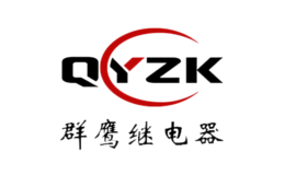 群鹰继电器