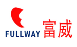 fullway富威
