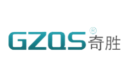 gzqs奇胜