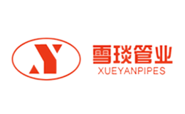 雪琰xueyan