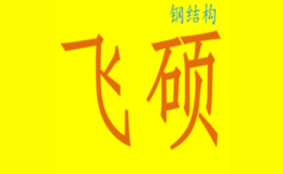 ��˶