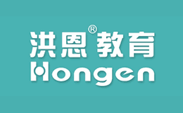 hongen