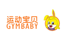运动宝贝gymbaby