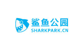 鲨鱼公园儿童大学