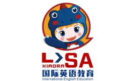 kiaoralisa国际英语