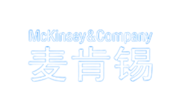 mckinsey