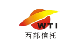 西部信托wti