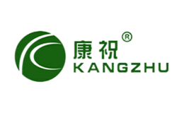 康祝kangzhu