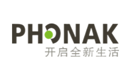 phonak