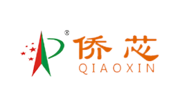 侨芯qiaoxin