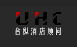 合纵uhc