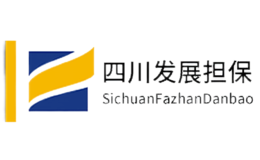 四川发展担保sdfg
