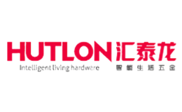 ̩hutlon