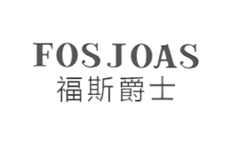 ˹ʿfosjoas