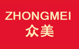 zongmer