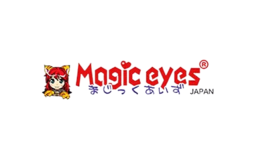 magic eyes