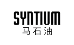 syntiumʯ