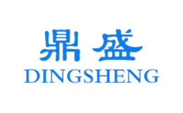 ʢdingsheng