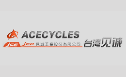 acecycles