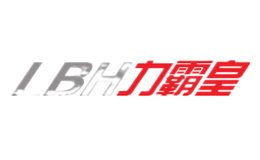 力霸皇lbh