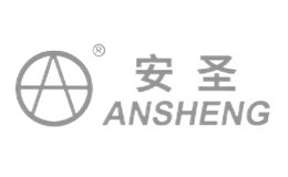安圣ansheng