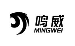 mingwei