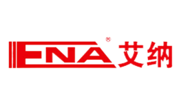 艾纳iiena