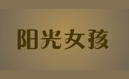 Ů