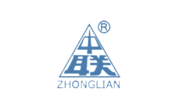 zhonglian