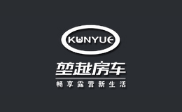 Խkunyue