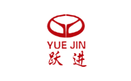 跃进yuejin
