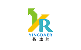 英达尔yingdaer