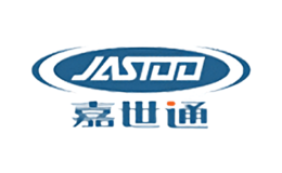 嘉世通jastoo