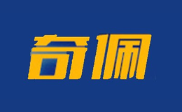 qipei