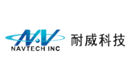 耐威科技nv
