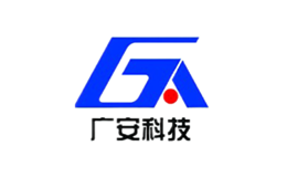 广安ga