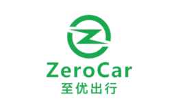 zerocar至优出行