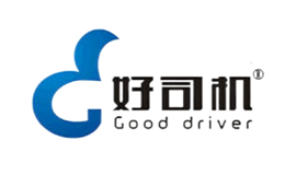 好司机gooddriver