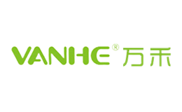 万禾vanhe