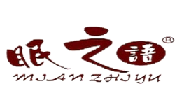 ��֮��mianzhiyu